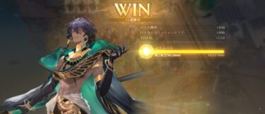 【シャドバWB】エルフ弱くないか？