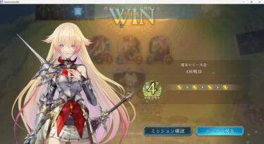 【シャドバWB】ODが圧倒的なヘイトの根源になってる？