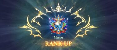 【シャドバWB】エクスチェンジ確定まで遠すぎる…